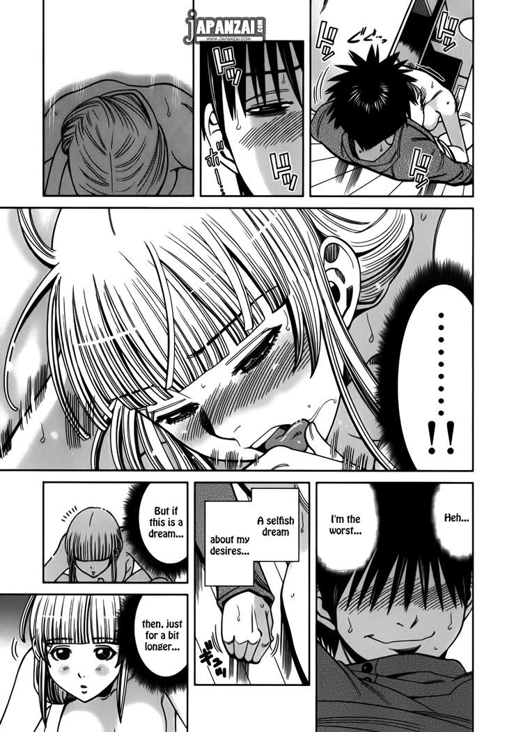 Nozoki Ana Chapter 90 - Page 4