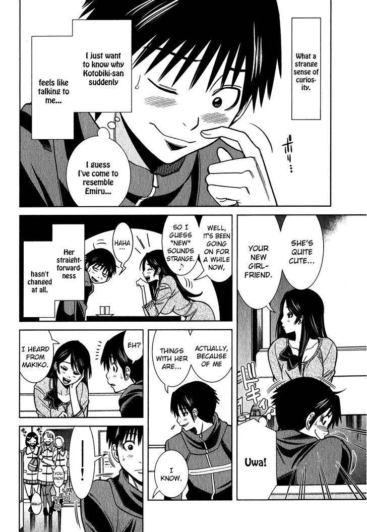 Nozoki Ana Chapter 94 - Page 5