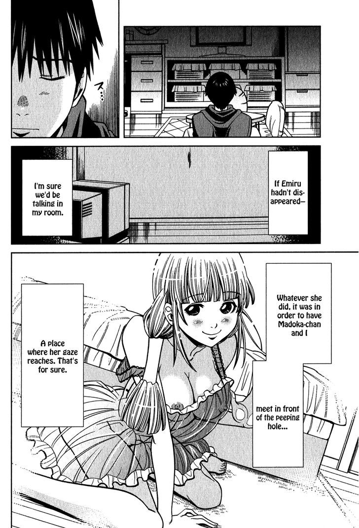 Nozoki Ana Chapter 95 - Page 7