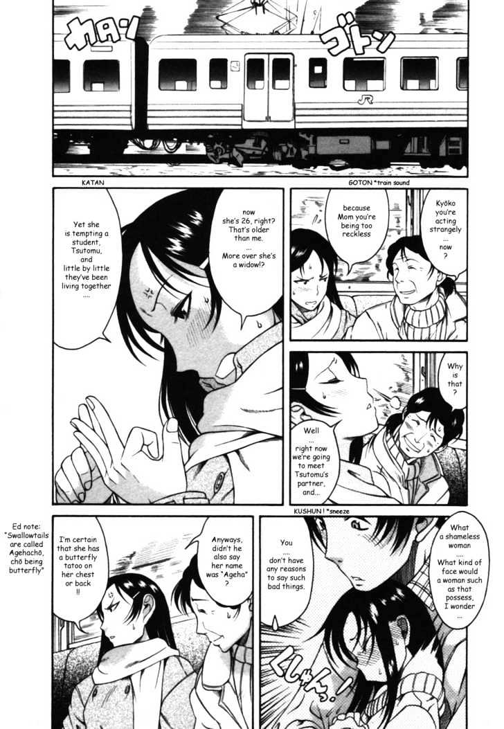 Toshiue no Hito Chapter 12 - Page 9