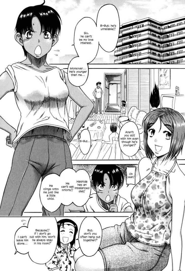 Toshiue no Hito Chapter 29 - Page 11