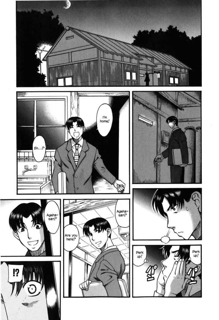 Toshiue no Hito Chapter 31 - Page 8