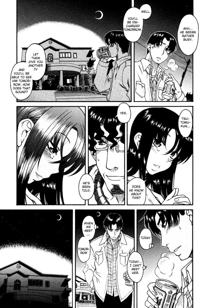 Toshiue no Hito Chapter 34 - Page 11