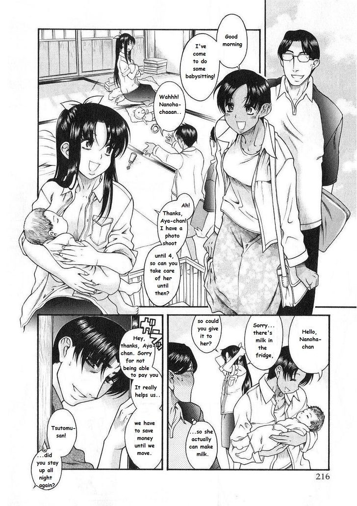 Toshiue no Hito Chapter 41 - Page 21