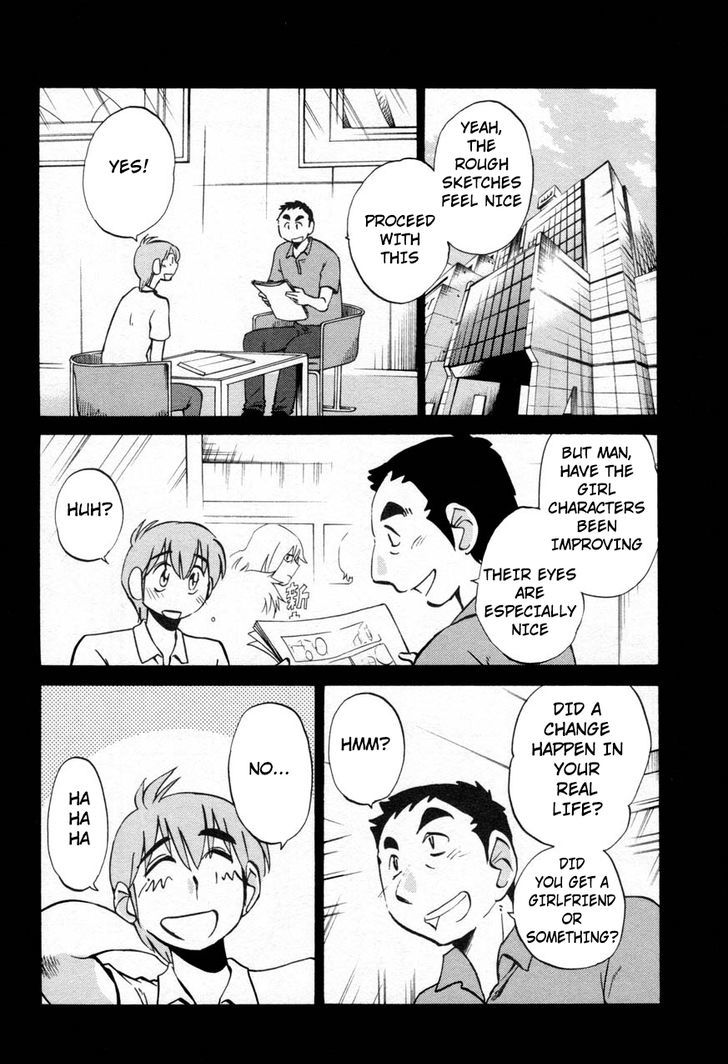 Rakujitsu no Pathos Chapter 21 - Page 6