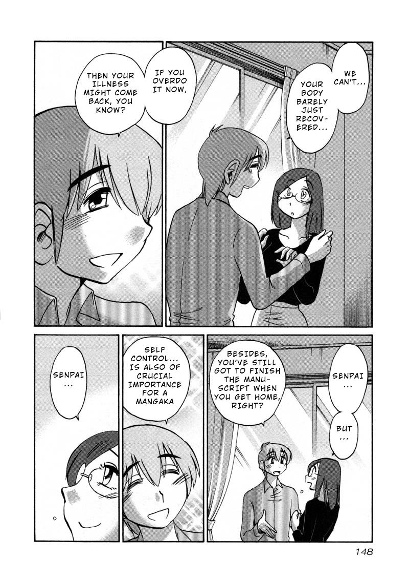 Rakujitsu no Pathos Chapter 43 - Page 12