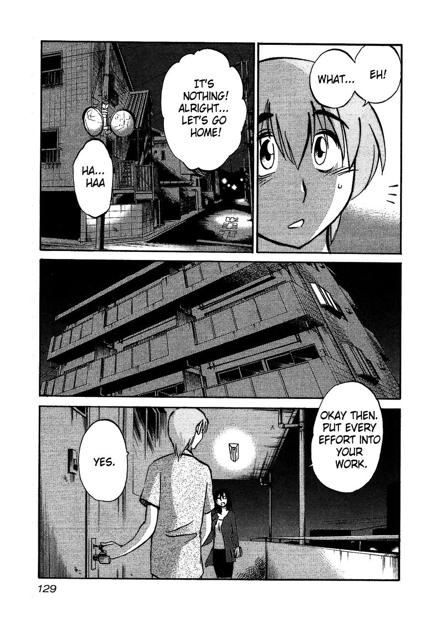 Rakujitsu no Pathos Chapter 5 - Page 21