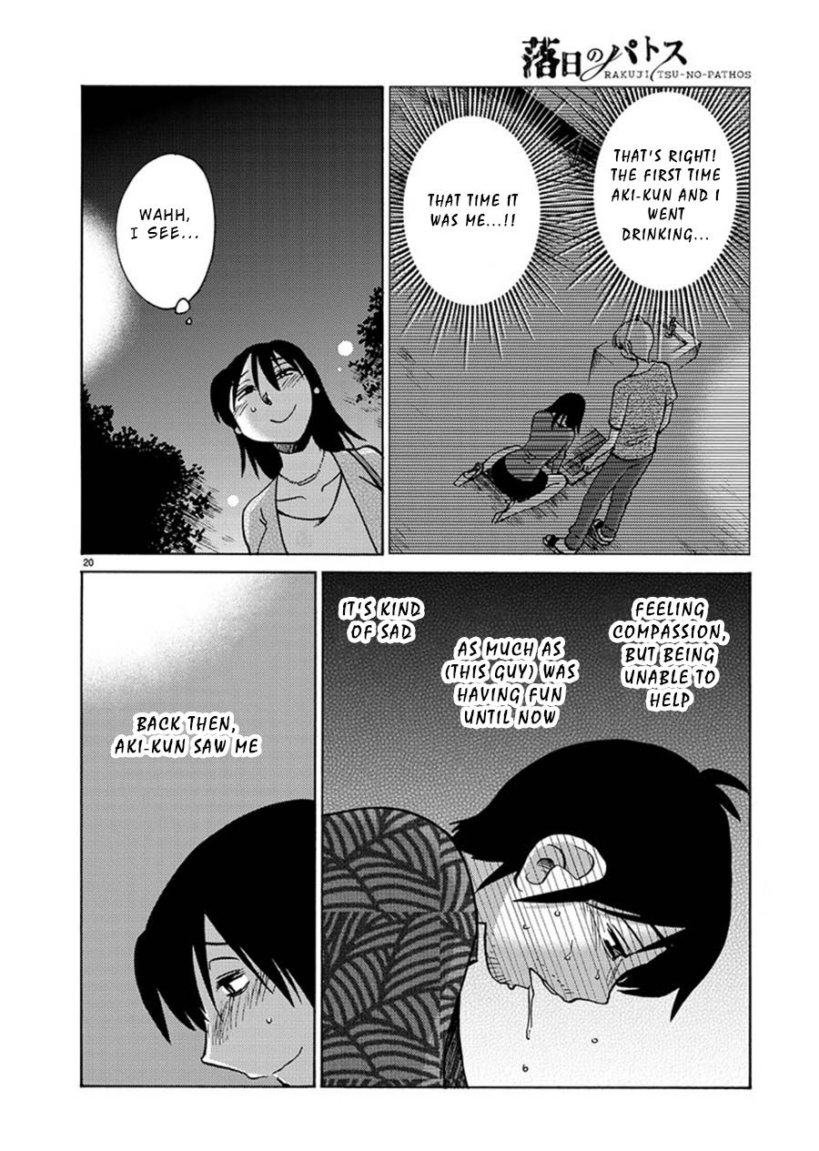 Rakujitsu no Pathos Chapter 61 - Page 21