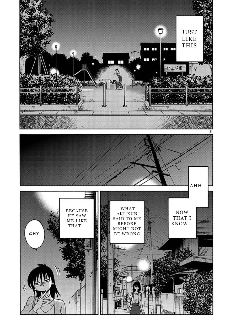 Rakujitsu no Pathos Chapter 61 - Page 22