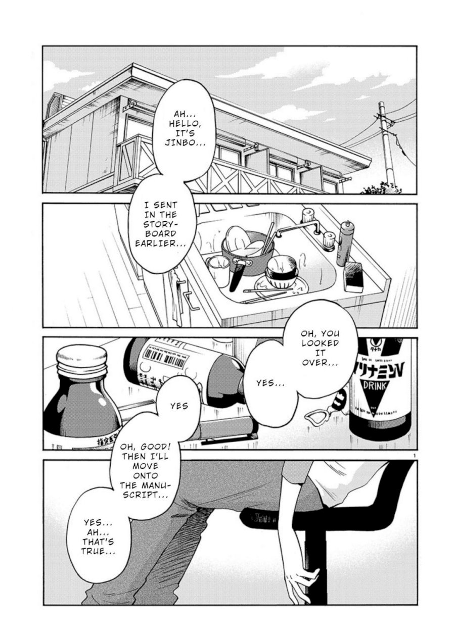 Rakujitsu no Pathos Chapter 68 - Page 2