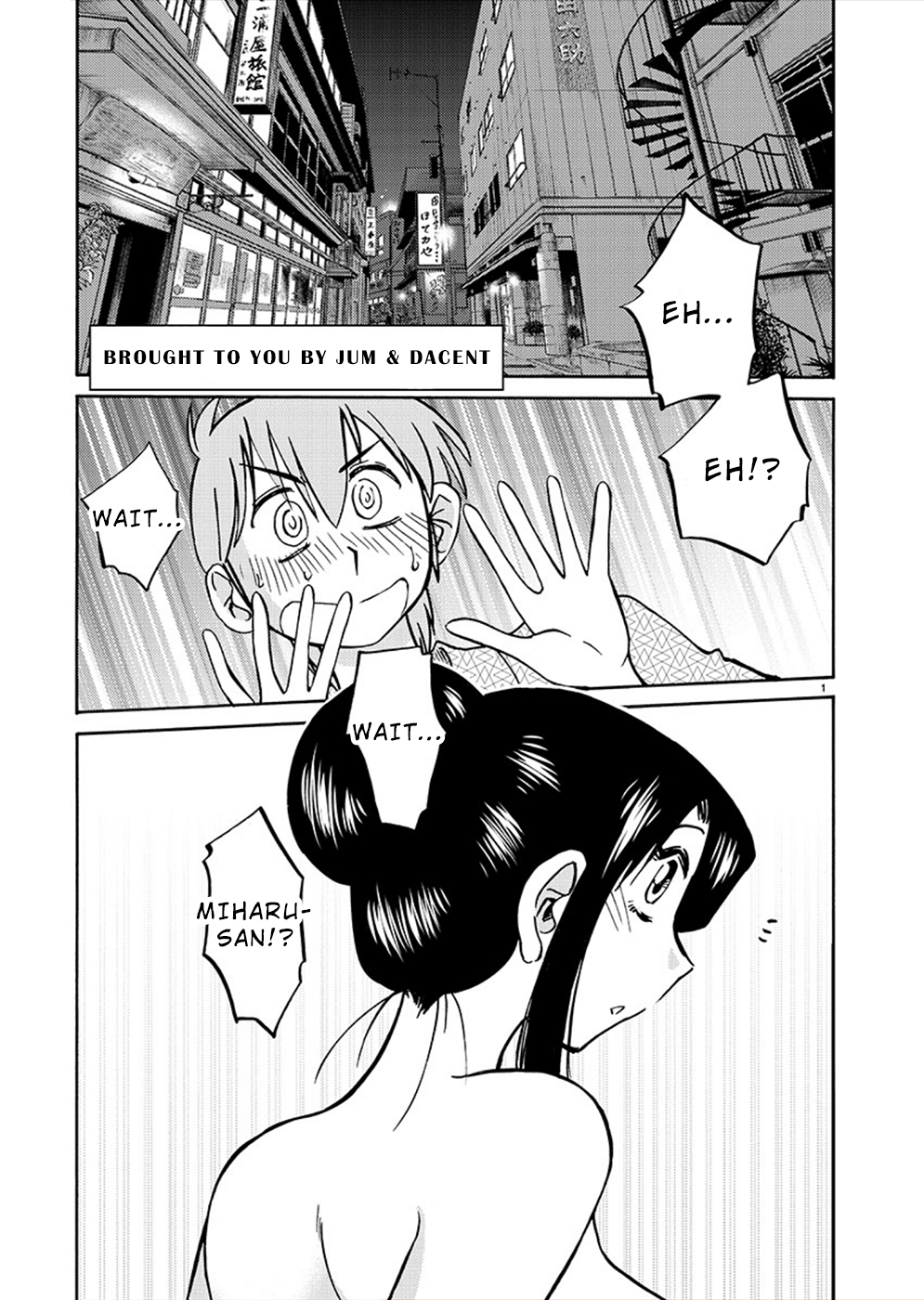 Rakujitsu no Pathos Chapter 76 - Page 2