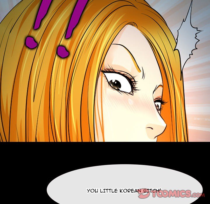 The Voice of God Chapter 27 - Page 80