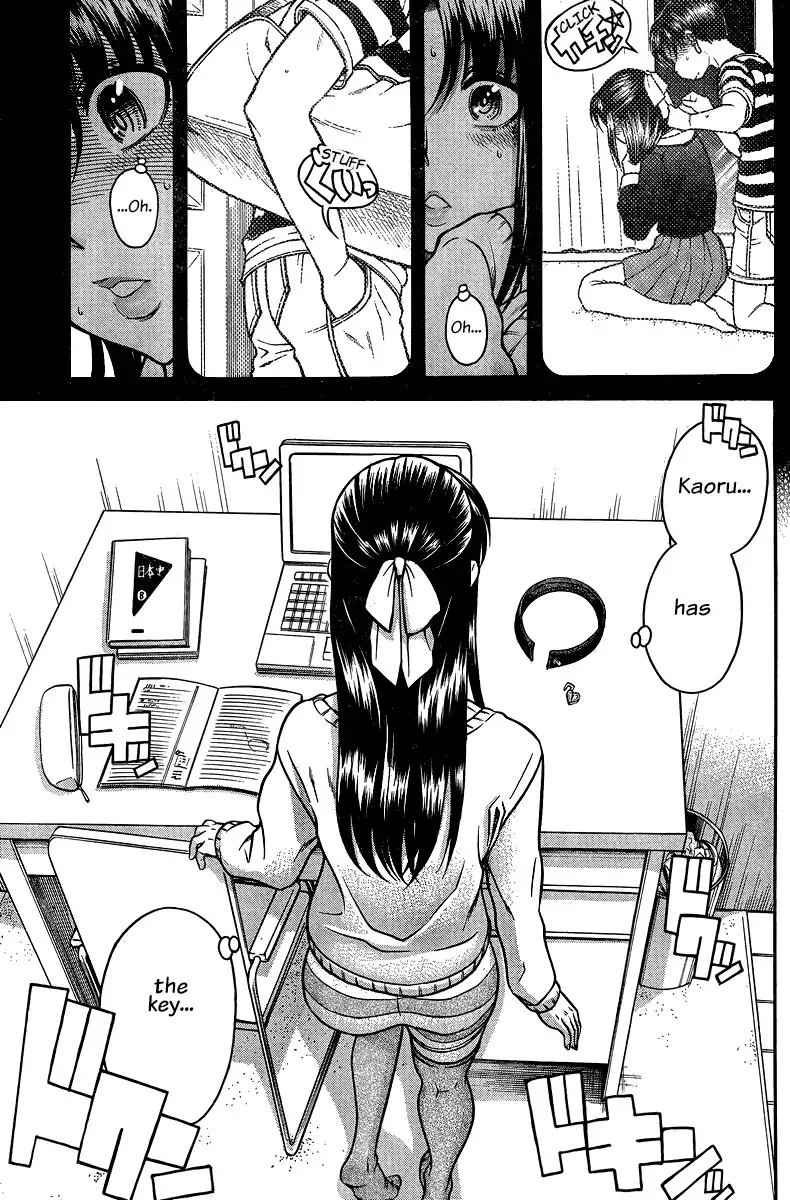 Nana to Kaoru Chapter 130 - Page 15