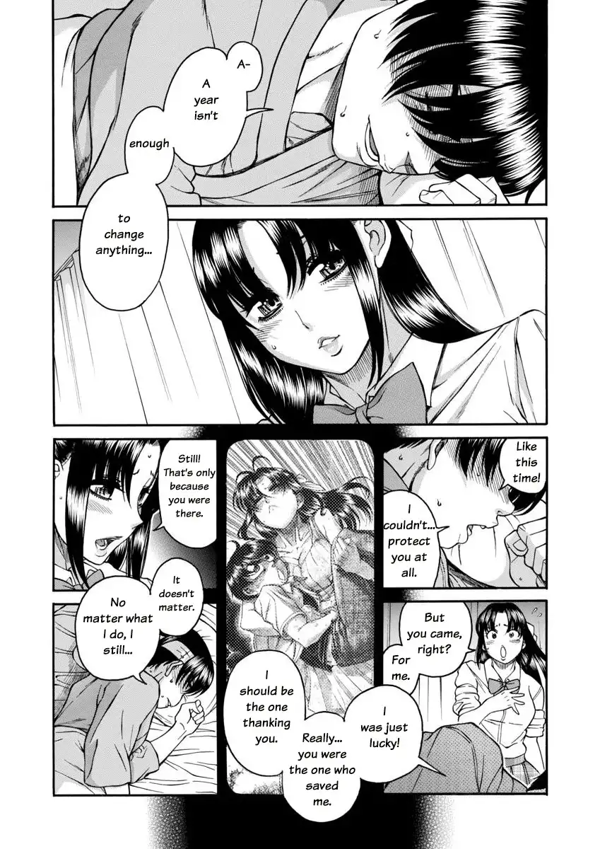 Nana to Kaoru Chapter 156 - Page 6