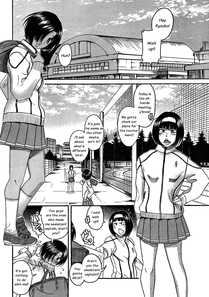 Nana to Kaoru Chapter 63 - Page 6