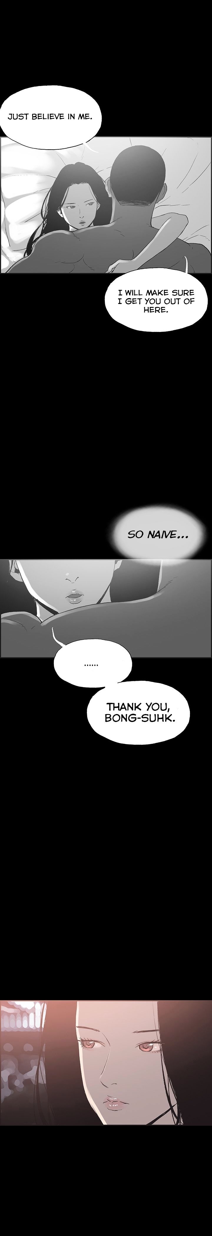 Cohabitation! Chapter 46 - Page 17