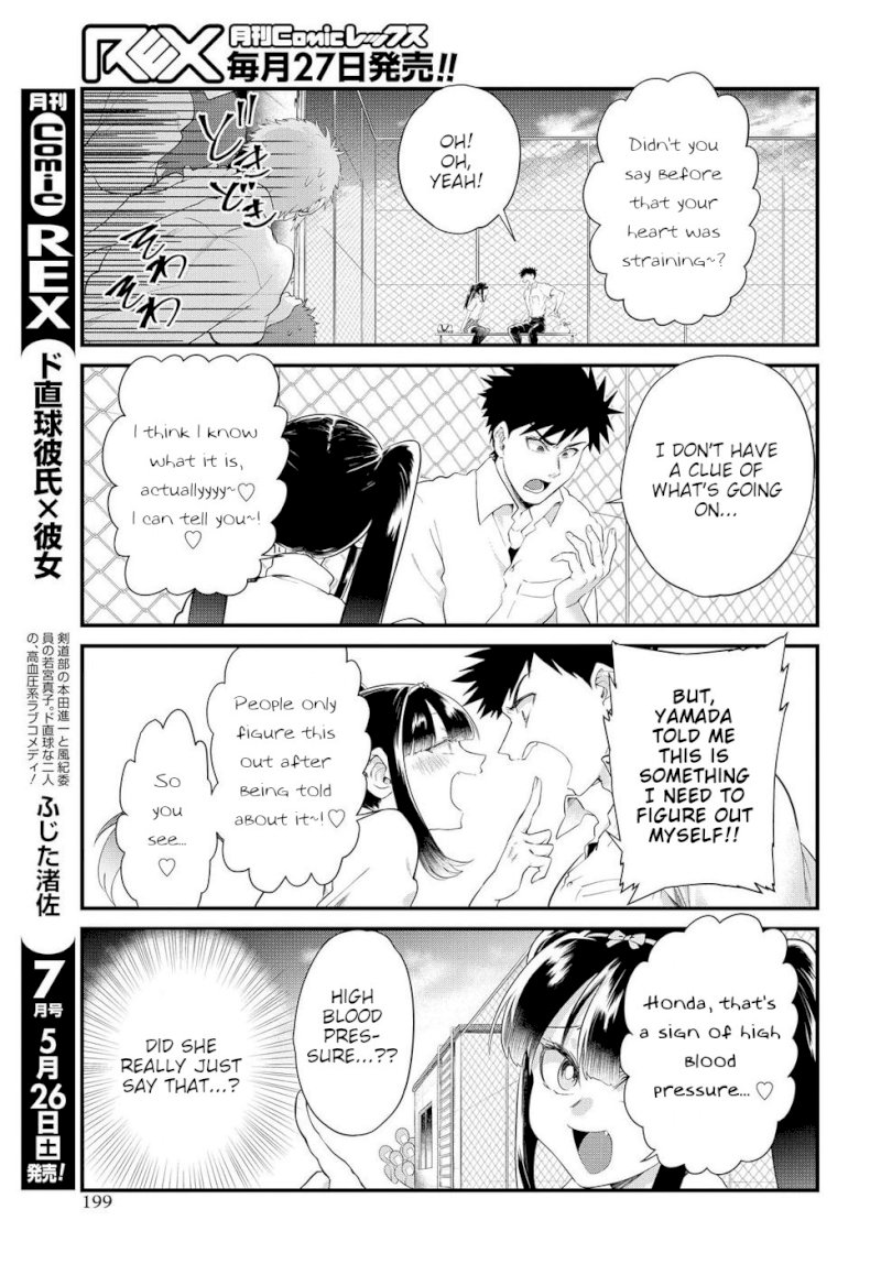 Do Chokkyuu Kareshi x Kanojo Chapter 12 - Page 11