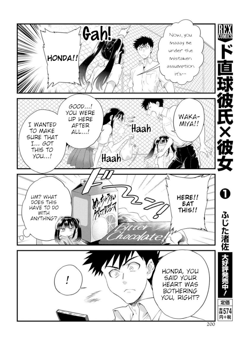 Do Chokkyuu Kareshi x Kanojo Chapter 12 - Page 12