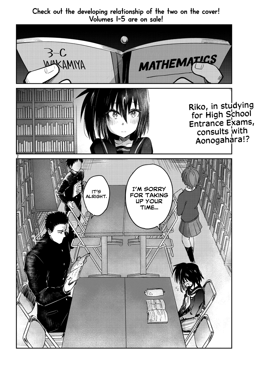 Do Chokkyuu Kareshi x Kanojo Chapter 32 - Page 3