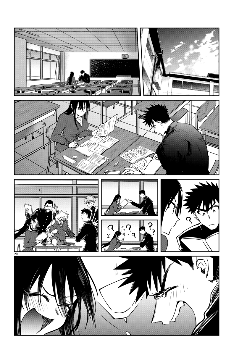 Do Chokkyuu Kareshi x Kanojo Chapter 33 - Page 21