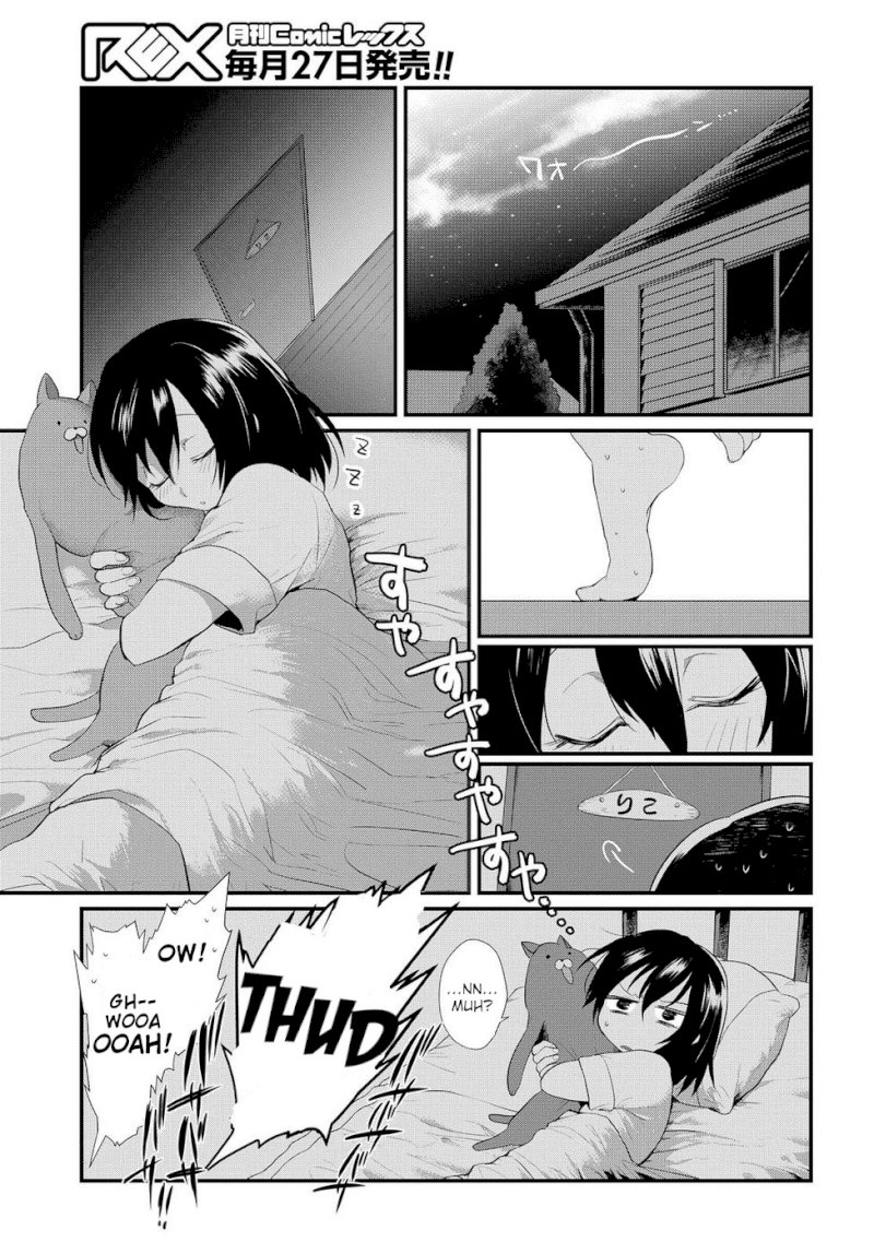 Do Chokkyuu Kareshi x Kanojo Chapter 4 - Page 3