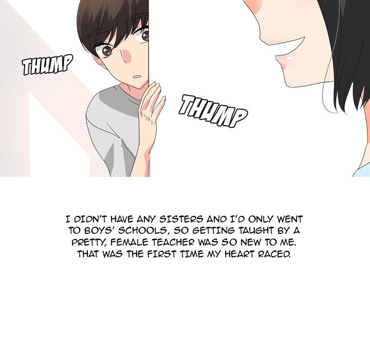 Forever Gossip Season 2 Chapter 25 - Page 24