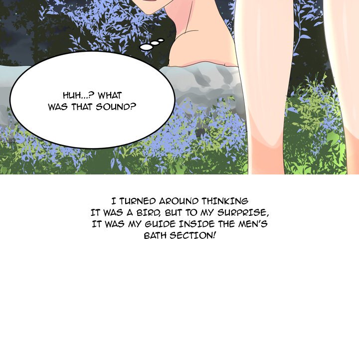 Forever Gossip Season 2 Chapter 6 - Page 43