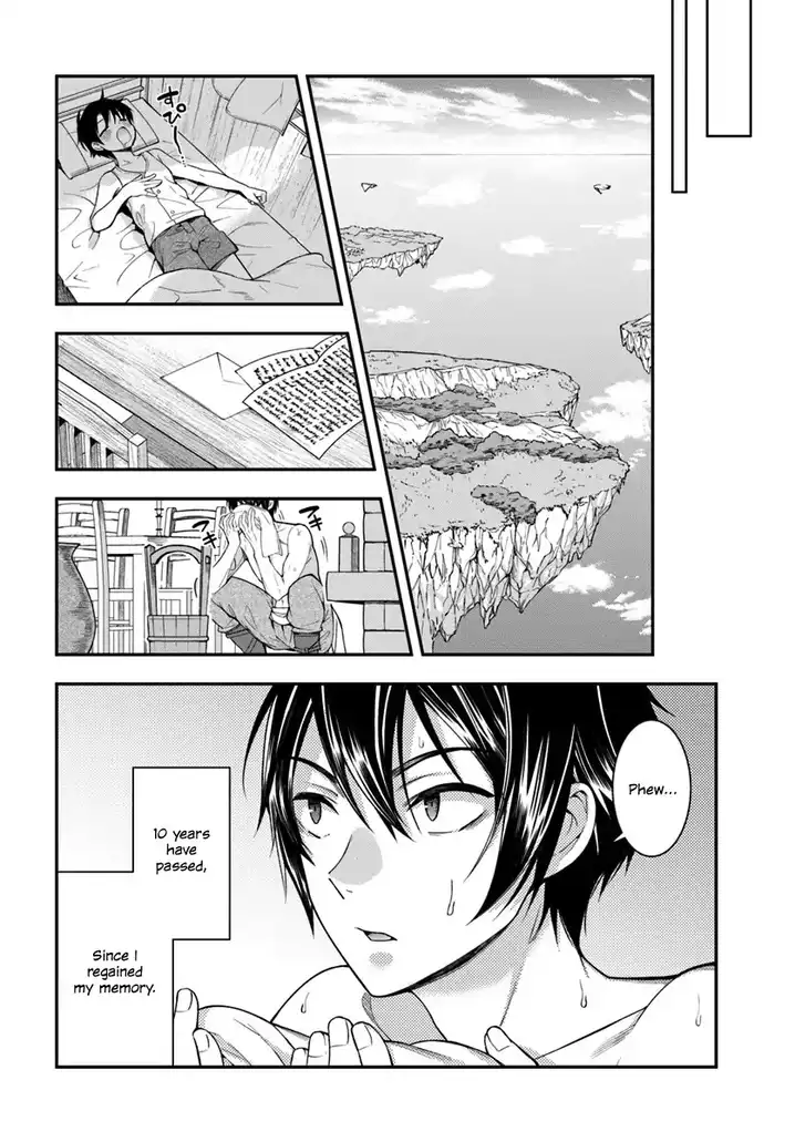 Otome Game Sekai wa Mob ni Kibishii Sekai desu Chapter 1 - Page 37