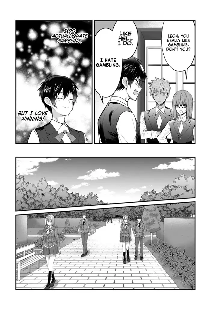 Otome Game Sekai wa Mob ni Kibishii Sekai desu Chapter 18 - Page 15