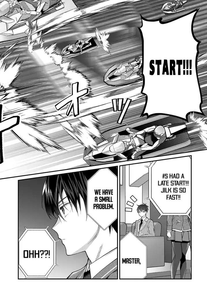 Otome Game Sekai wa Mob ni Kibishii Sekai desu Chapter 19 - Page 5