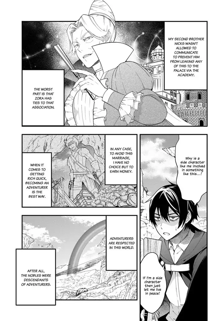 Otome Game Sekai wa Mob ni Kibishii Sekai desu Chapter 2 - Page 6