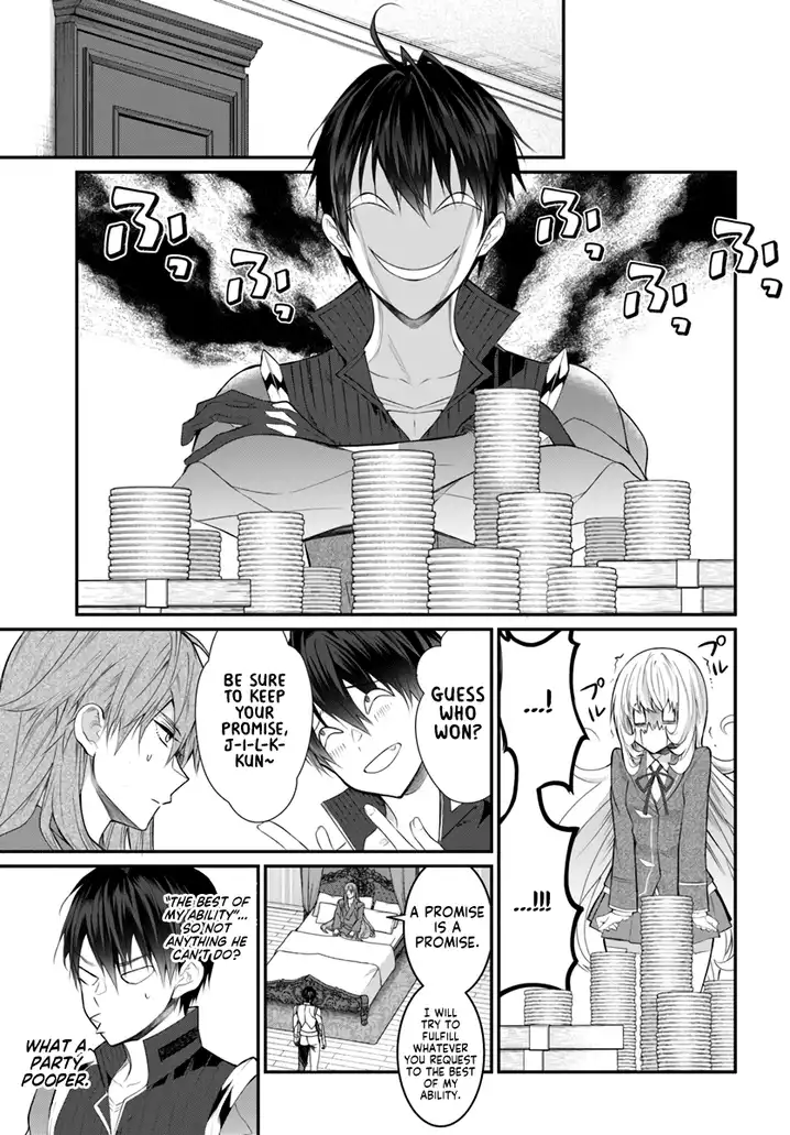 Otome Game Sekai wa Mob ni Kibishii Sekai desu Chapter 21 - Page 29