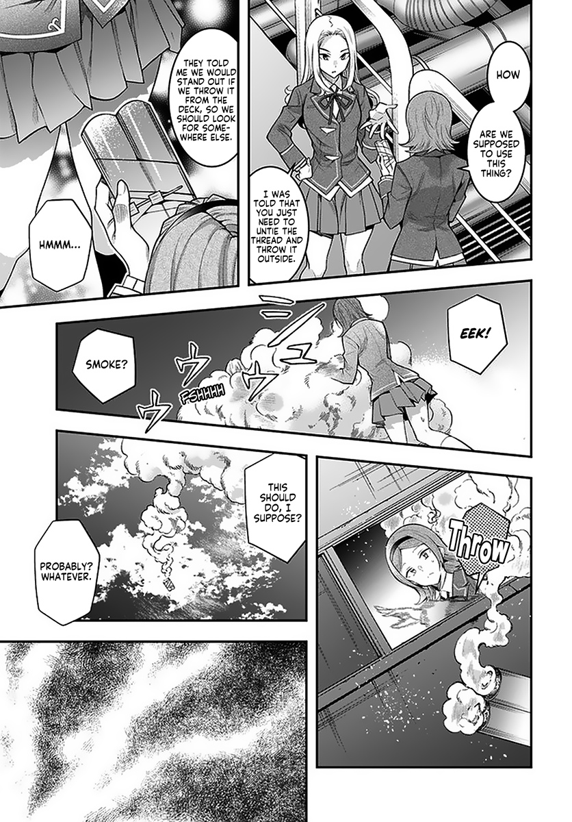 Otome Game Sekai wa Mob ni Kibishii Sekai desu Chapter 27 - Page 11