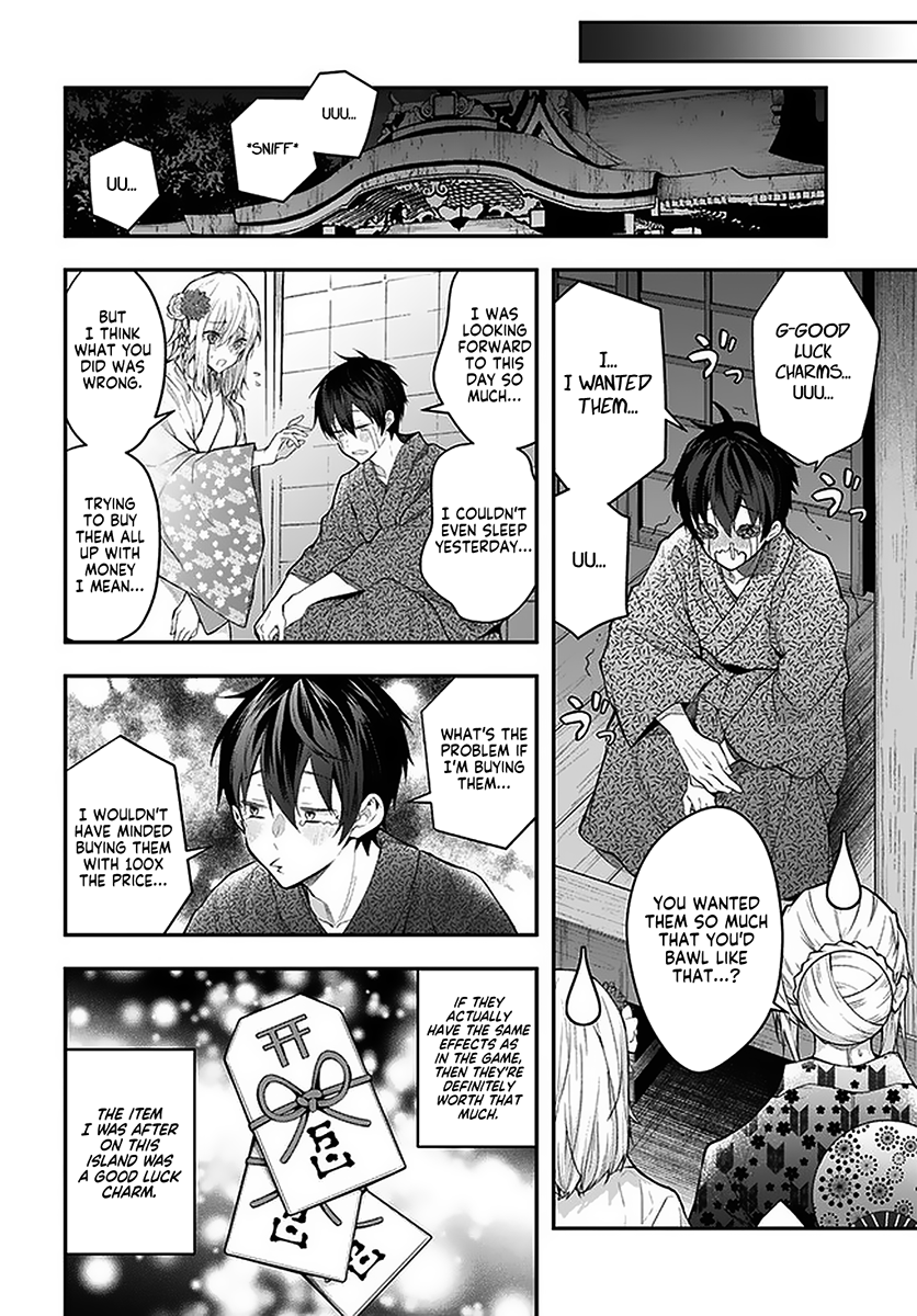 Otome Game Sekai wa Mob ni Kibishii Sekai desu Chapter 27 - Page 18