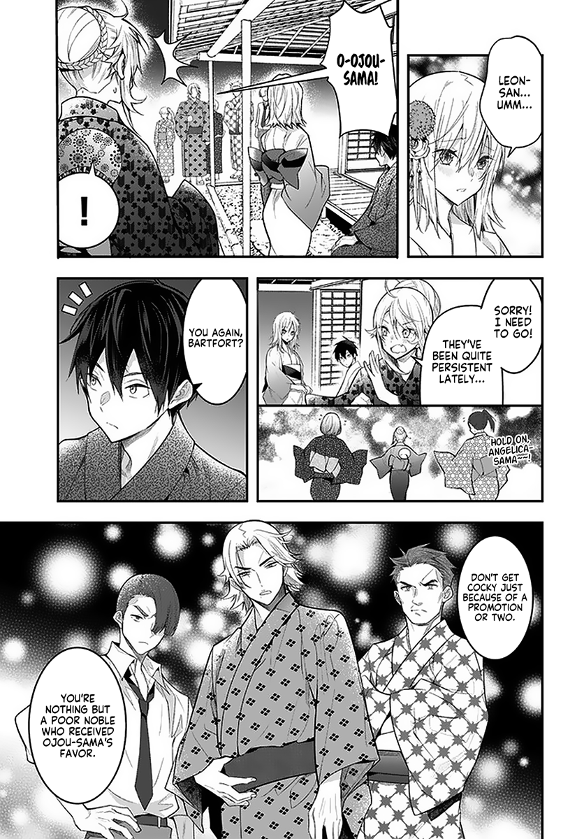 Otome Game Sekai wa Mob ni Kibishii Sekai desu Chapter 27 - Page 23