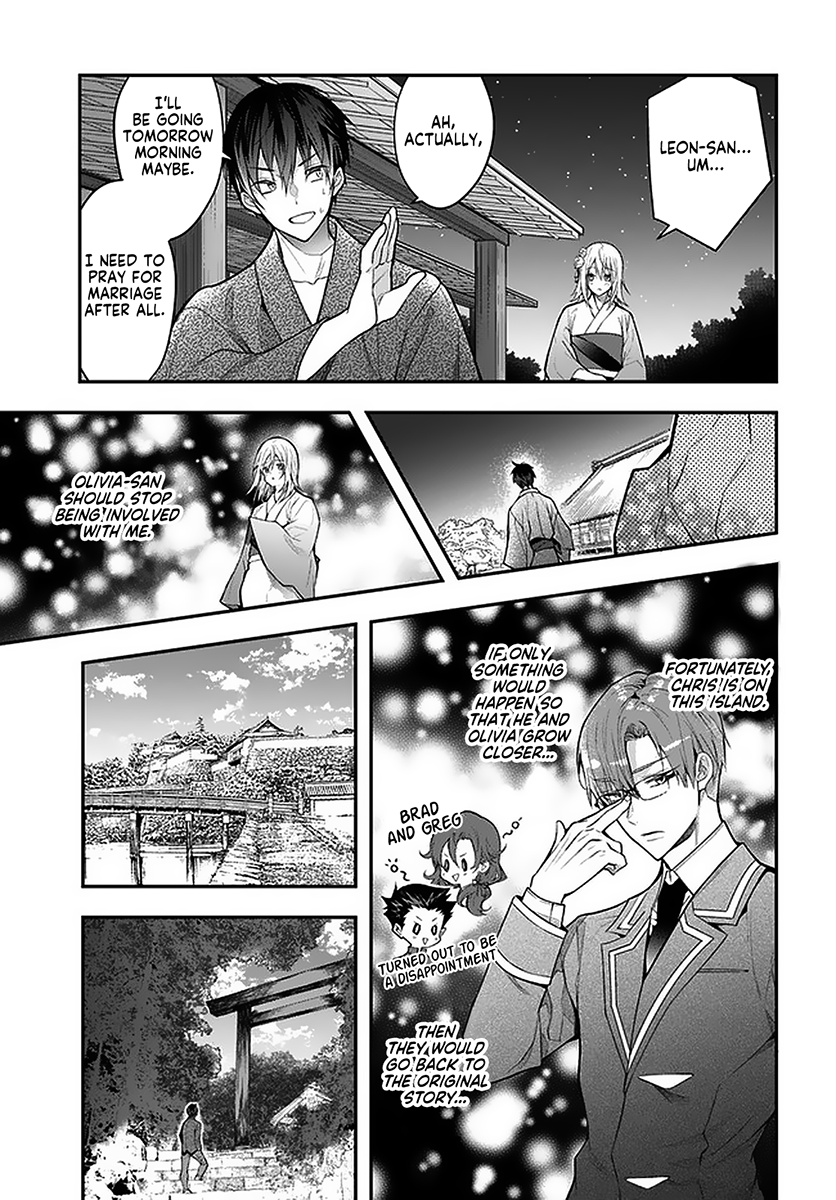 Otome Game Sekai wa Mob ni Kibishii Sekai desu Chapter 27 - Page 29