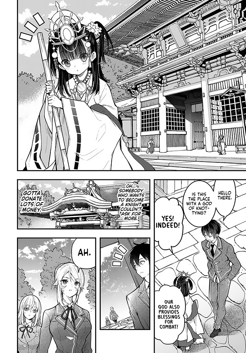 Otome Game Sekai wa Mob ni Kibishii Sekai desu Chapter 27 - Page 30