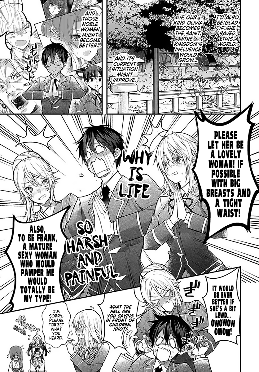 Otome Game Sekai wa Mob ni Kibishii Sekai desu Chapter 27 - Page 35