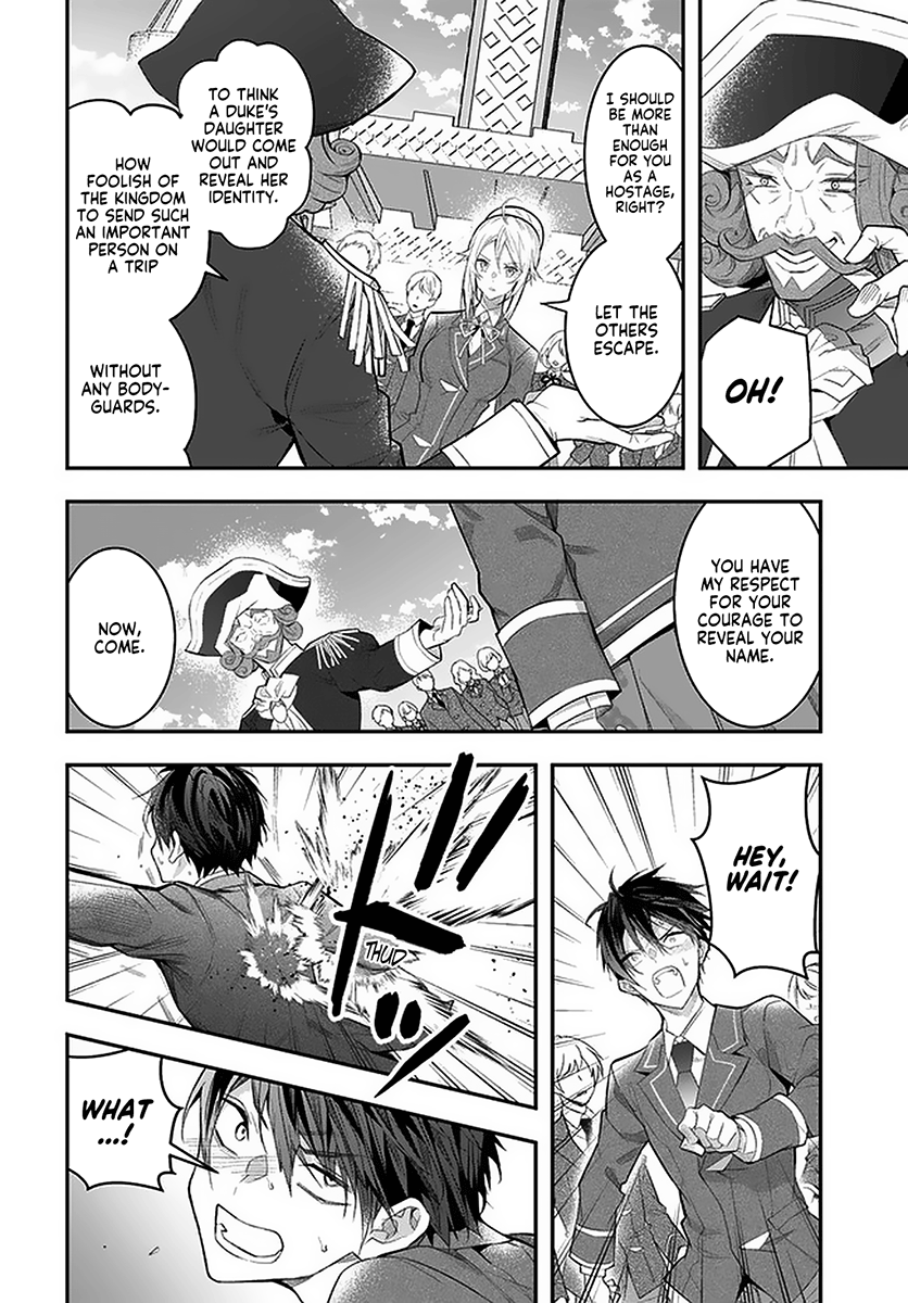 Otome Game Sekai wa Mob ni Kibishii Sekai desu Chapter 28 - Page 21