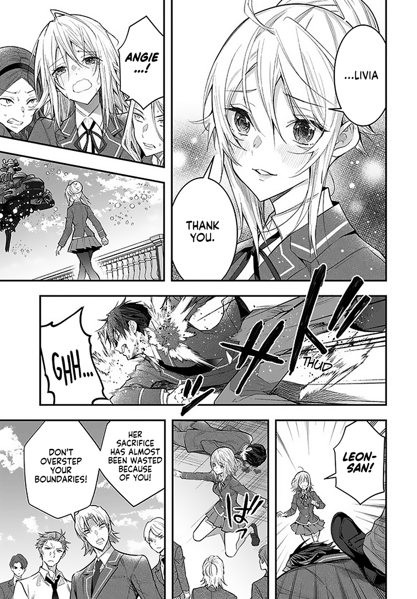 Otome Game Sekai wa Mob ni Kibishii Sekai desu Chapter 28 - Page 26