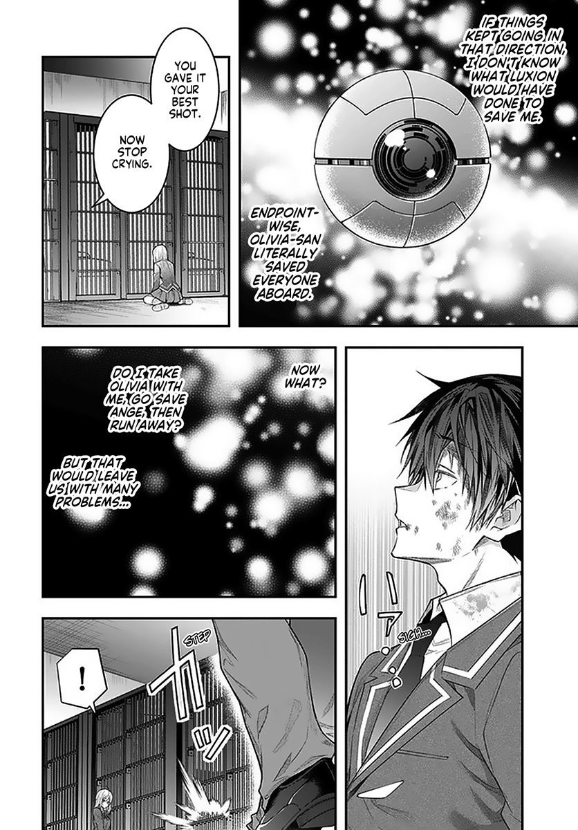 Otome Game Sekai wa Mob ni Kibishii Sekai desu Chapter 28 - Page 33