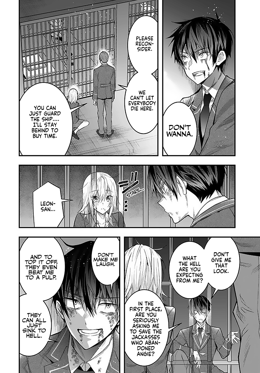 Otome Game Sekai wa Mob ni Kibishii Sekai desu Chapter 28 - Page 35