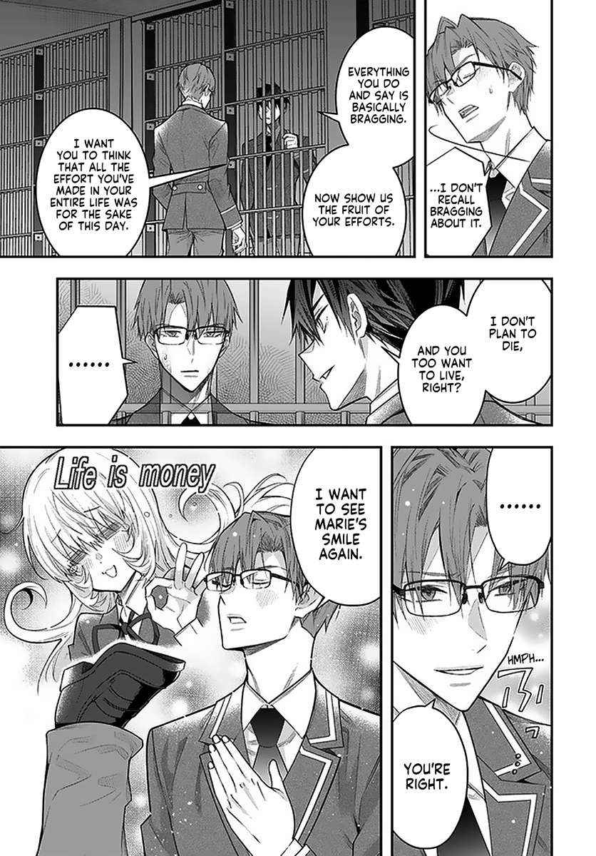 Otome Game Sekai wa Mob ni Kibishii Sekai desu Chapter 28 - Page 40