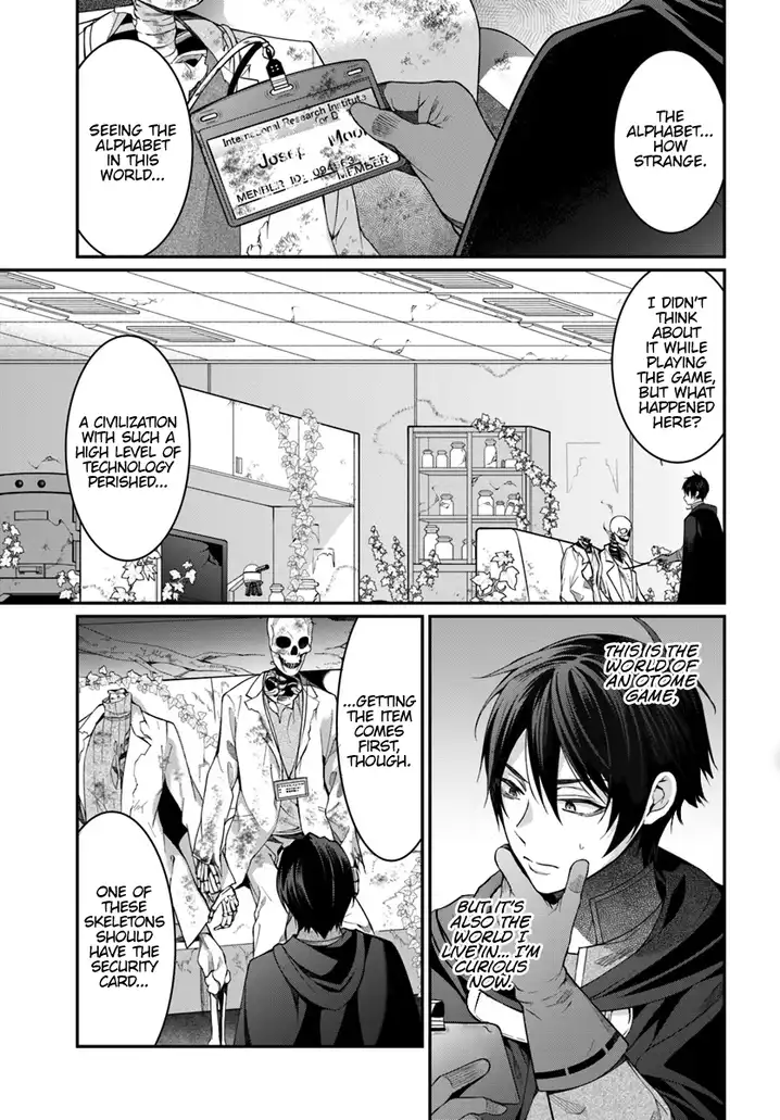 Otome Game Sekai wa Mob ni Kibishii Sekai desu Chapter 3 - Page 6