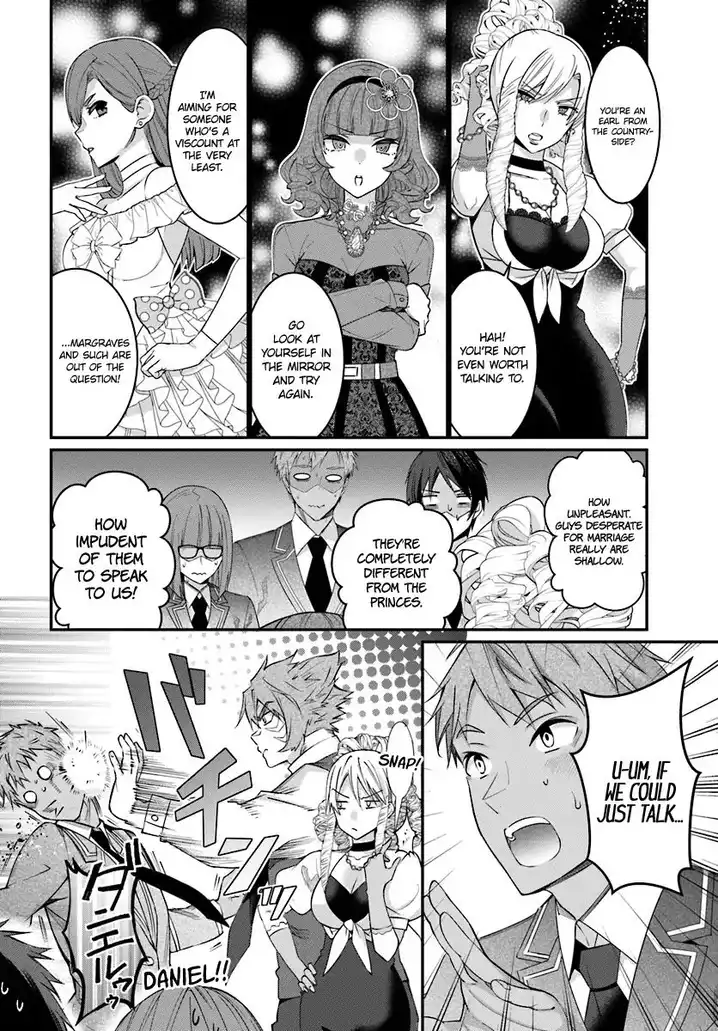 Otome Game Sekai wa Mob ni Kibishii Sekai desu Chapter 7 - Page 25