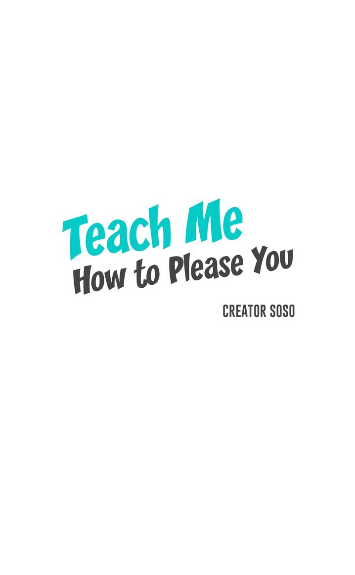 Teach Me How to Please You Chapter 21 - Page 13