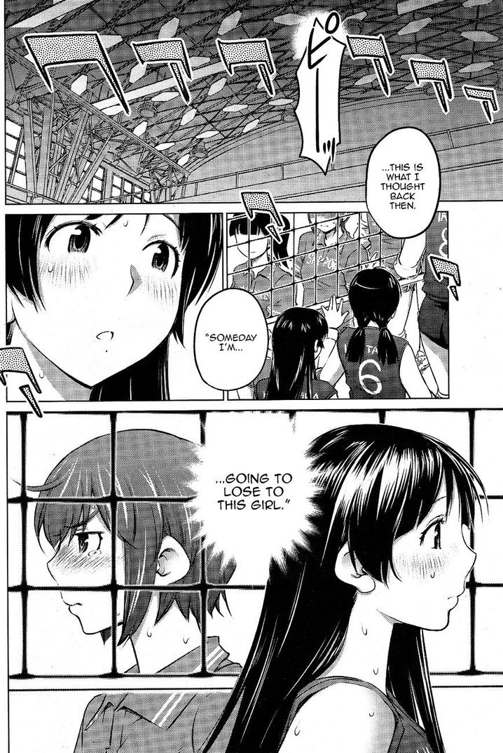 Ookii Onnanoko wa Suki desu ka? Chapter 14 - Page 14