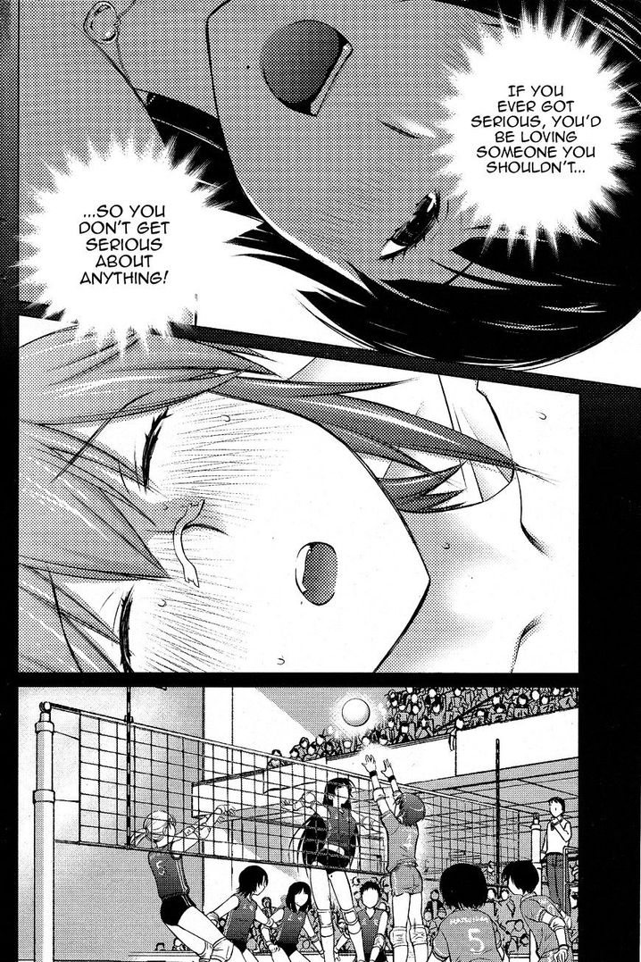 Ookii Onnanoko wa Suki desu ka? Chapter 17 - Page 6