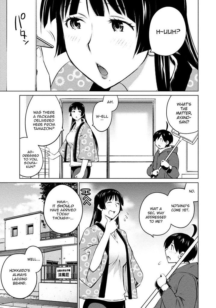 Ookii Onnanoko wa Suki desu ka? Chapter 25 - Page 1