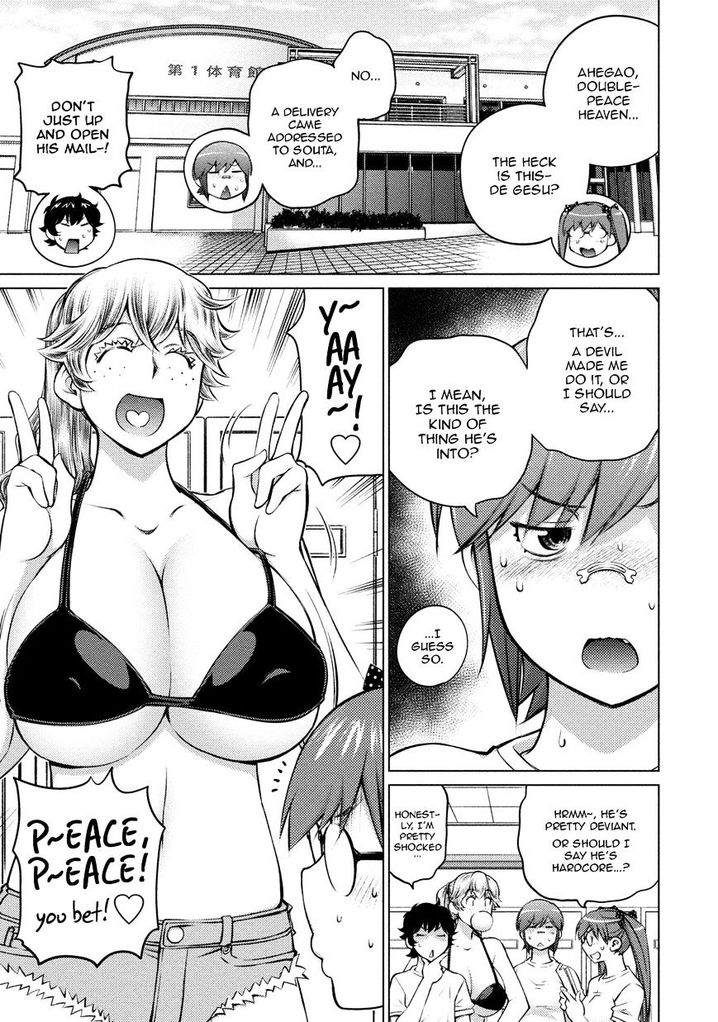 Ookii Onnanoko wa Suki desu ka? Chapter 25 - Page 3